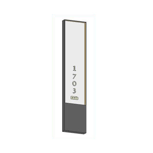 Numera Lighting Door Number Sconce: NL1109.01 - "Noah"
