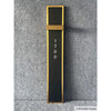 Numera Lighting Door Number Sconce: NL1004.01 - "Eleanor"